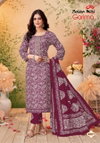 Garima Vol 4 By Patidar Online Cotton Printed Kurti With Bottom Dupatta Wholesale
